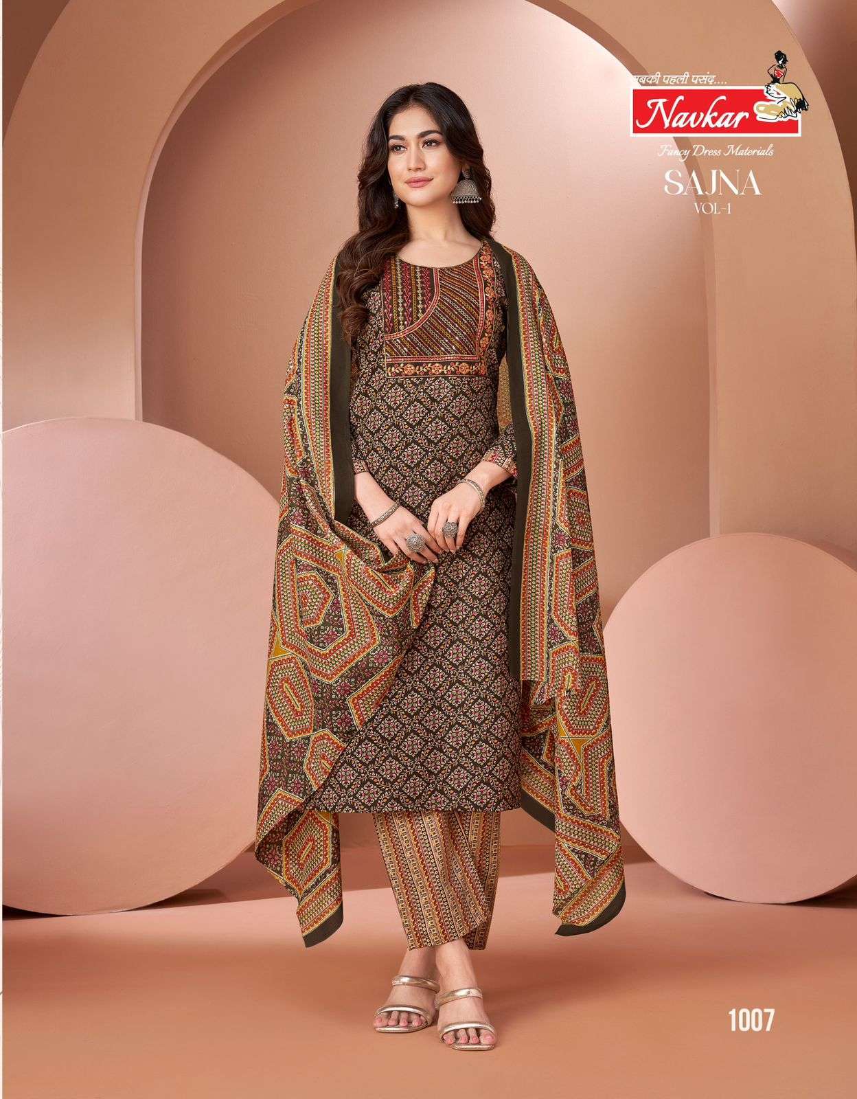 NAVKAR SAJNA VOL 1 READYMADE COTTON SALWAR SUIT DEALER ONLINE